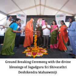 Jagadguru Sri Shivarathri Deshikendra Mahaswamiji